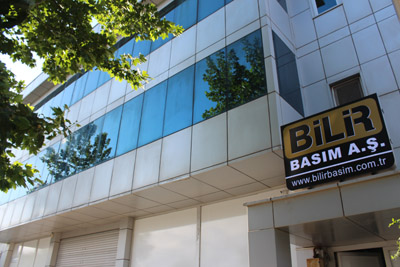 knows printing, knows printing, box manufacturing, box productionknows printing, knows printing, box manufacturing, box production